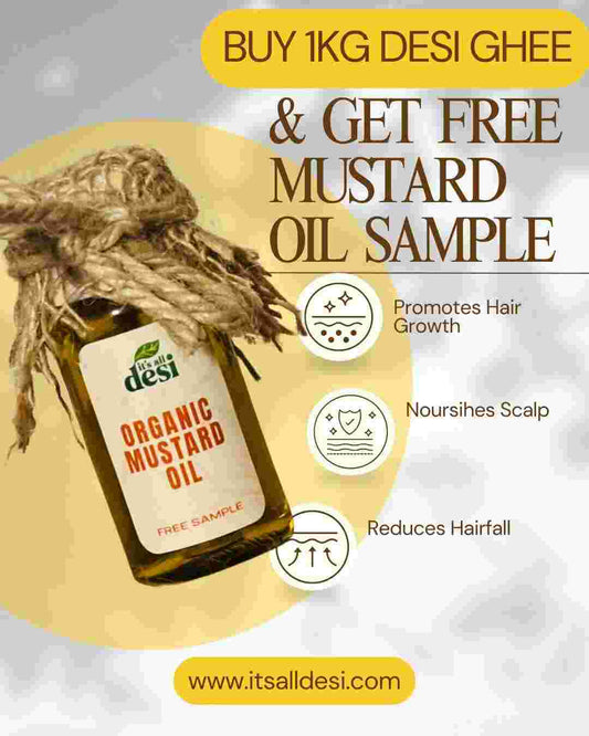 Desi Ghee (دیسی گھی)