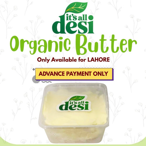 Butter (مکھن) - 900gm (Only For Lahore)